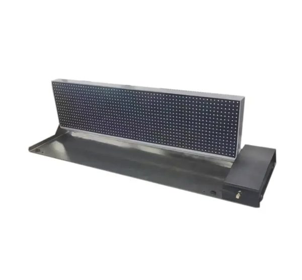 MOTORIZED FOLDING ROAD SAFETY LED MESSAGE DISPLAY