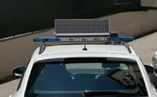 MOTORIZED FOLDING ROAD SAFETY LED MESSAGE DISPLAY - Image 2