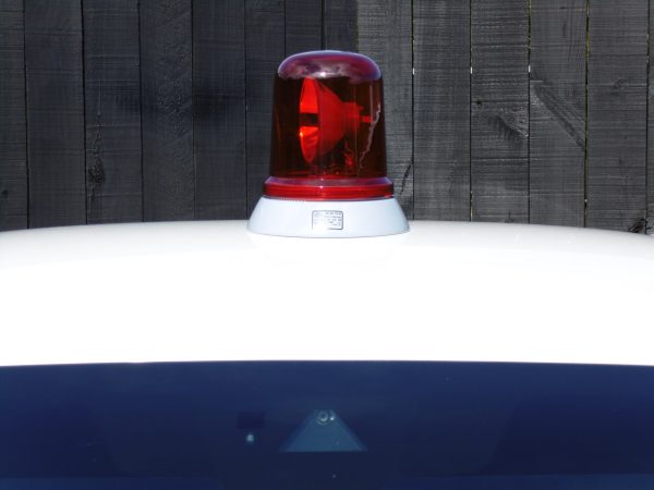 NOS HELLA KLJ80 12V RED BEACON