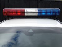 FEDERAL SIGNAL AERODYNIC RED/BLUE LIGHTBAR